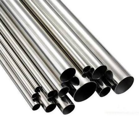 SS Seamless Tubes